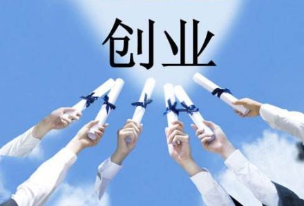 創(chuàng)業(yè)者須知：重慶火鍋加盟選擇的不是加盟費(fèi)