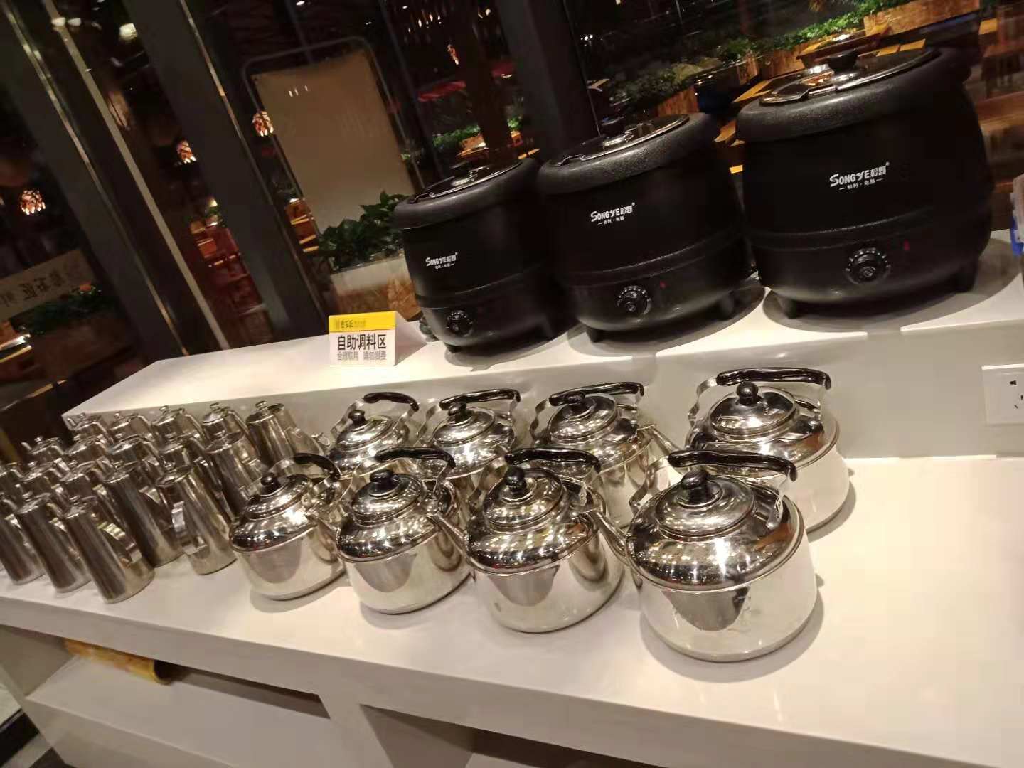 重慶火鍋加盟店后廚必備設(shè)備清單
