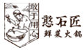 重慶火鍋店裝修注意事項(xiàng)