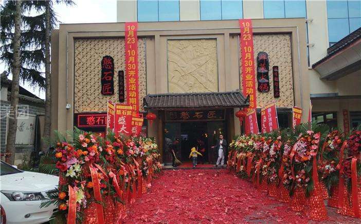 重慶火鍋加盟如何快速贏(yíng)人氣？三大促銷(xiāo)方式必暴利