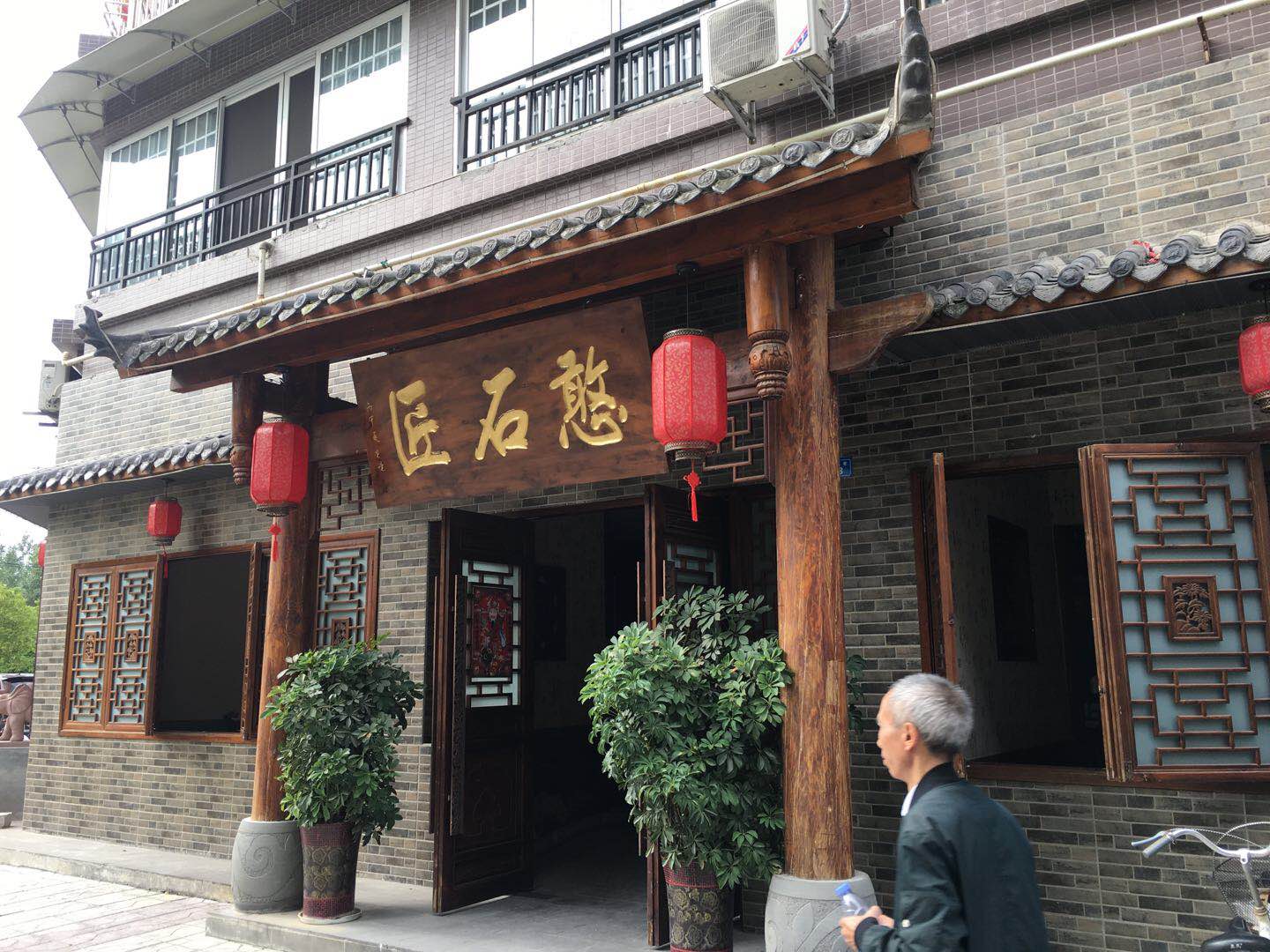 成功經(jīng)營(yíng)一家重慶火鍋店需要做好那幾點(diǎn)？