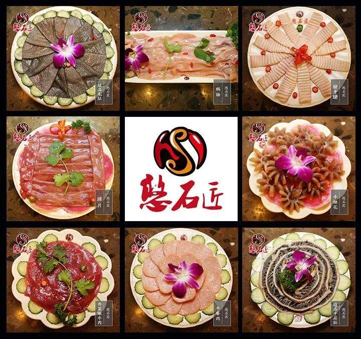 火鍋加盟店在接手店面時要注意哪些問題？