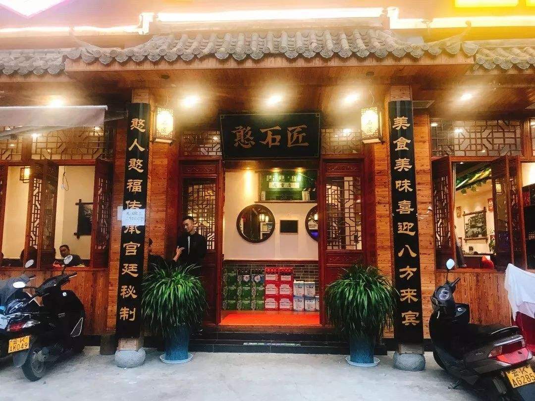 初次創(chuàng)業(yè)怎么選擇重慶老火鍋加盟好不好？