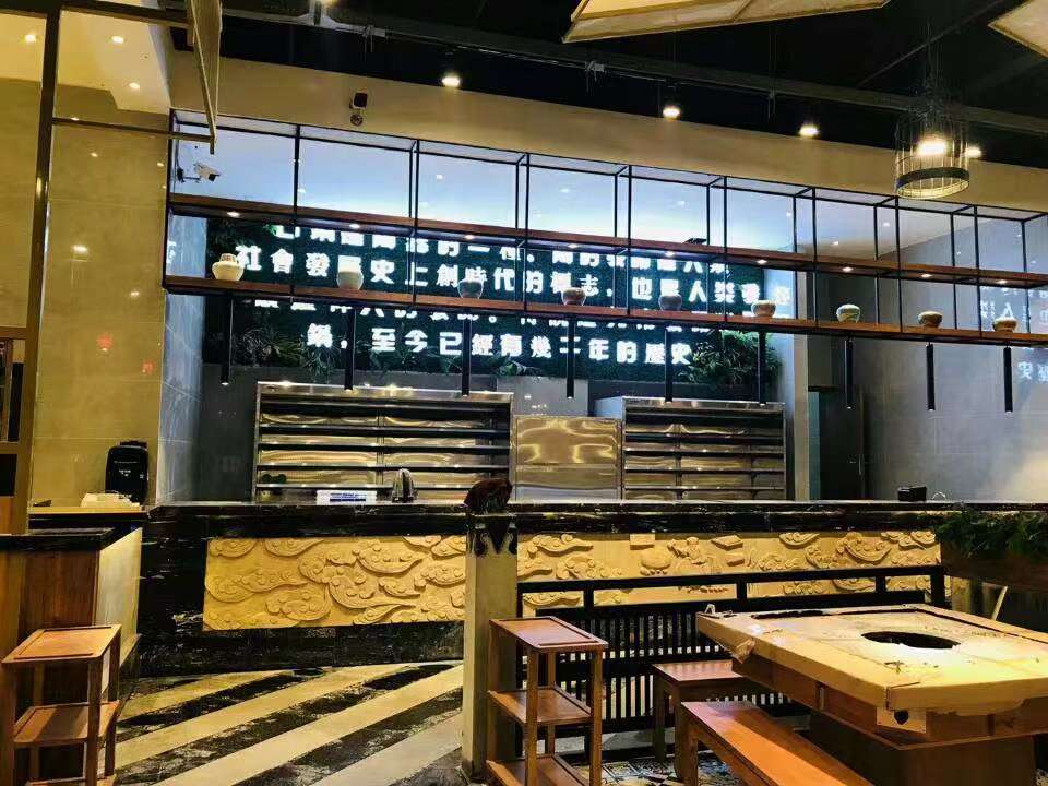 2019年投資重慶火鍋加盟店有哪些優(yōu)勢？