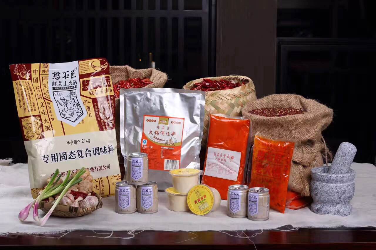 重慶火鍋店食材節(jié)約從這幾點(diǎn)入手