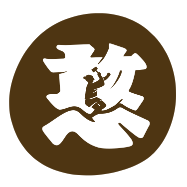重慶火鍋記牢原則孕媽媽吃火鍋也有營養(yǎng)