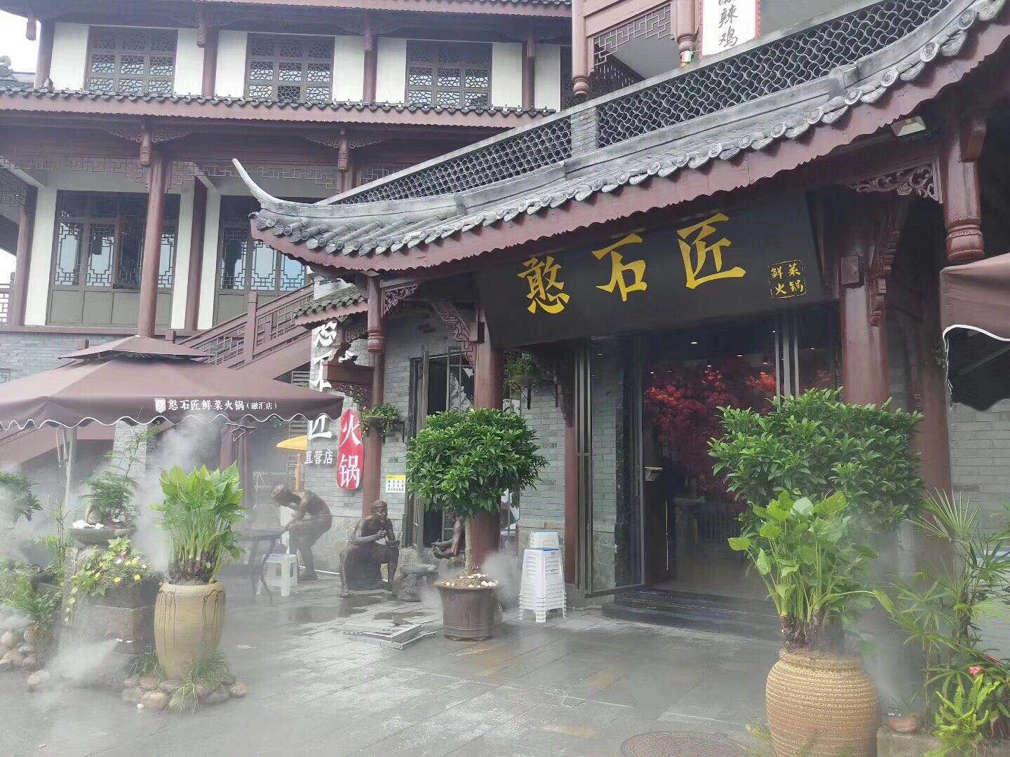 特色火鍋店經(jīng)營妙招二：保證完整供應(yīng)鏈