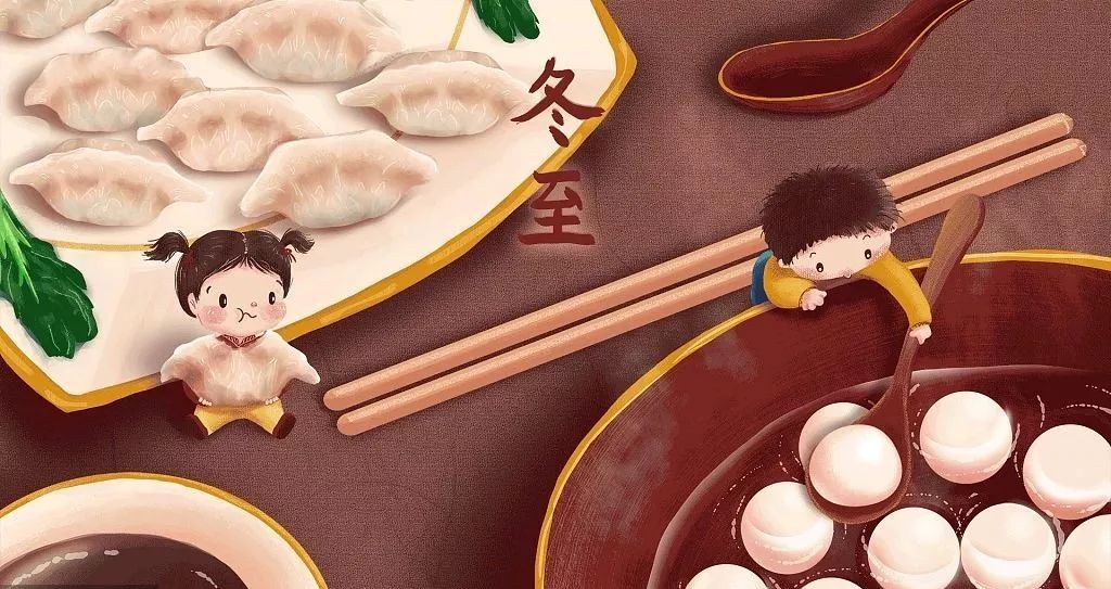 冬至，北方吃餃子！川渝吃火鍋！沒毛??！