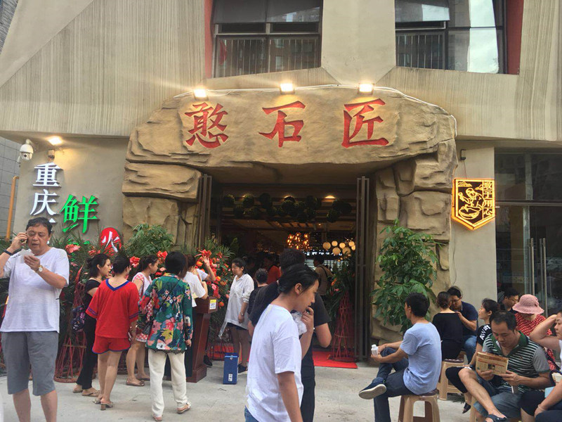 4、廚房衛(wèi)生的監(jiān)管要嚴(yán)格控制。