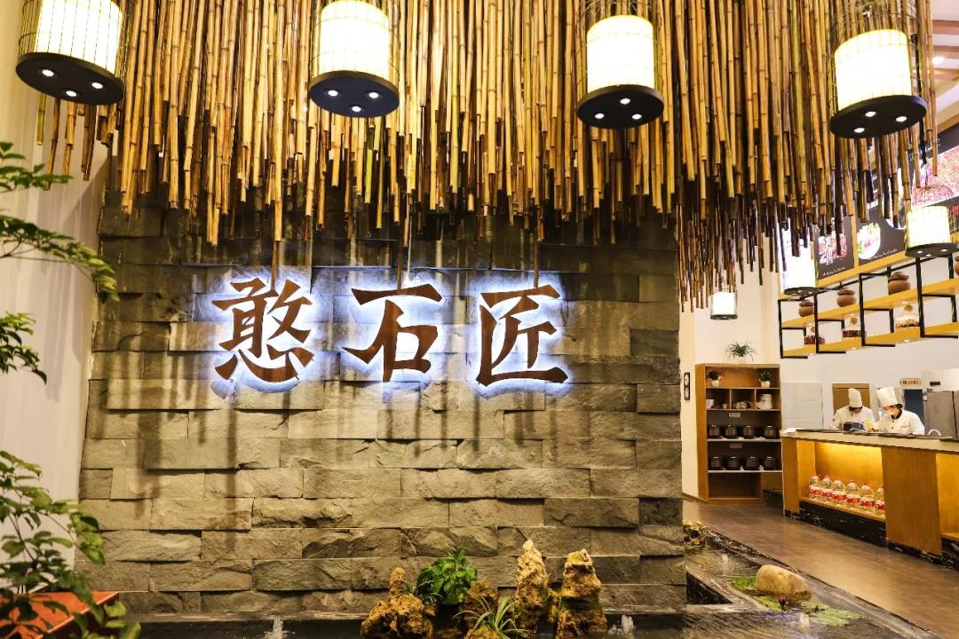 重慶火鍋加盟品牌創(chuàng)造財富奇跡