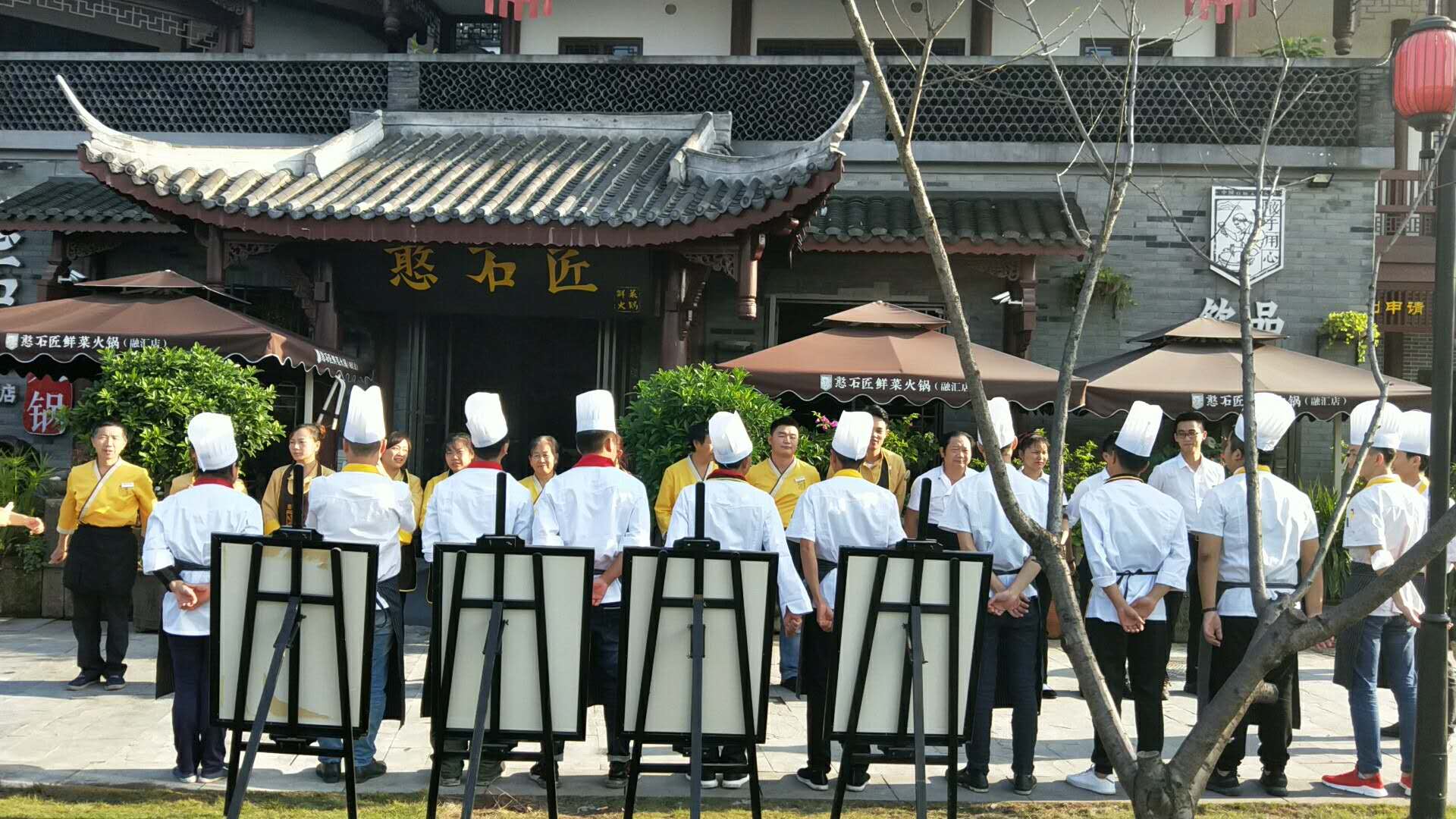 重慶火鍋,憨石匠鮮菜火鍋四季火爆由來！