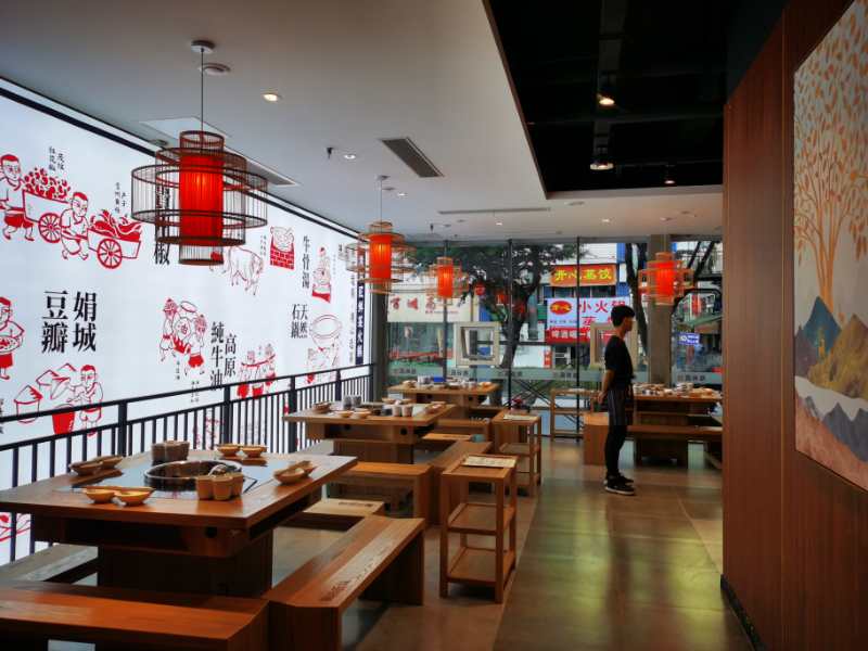 憨石匠萬州三店