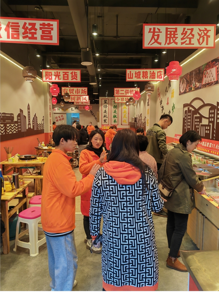 微信截圖_20231122152557.png
